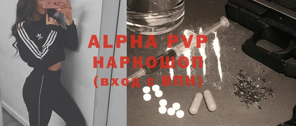 гидра Аркадак