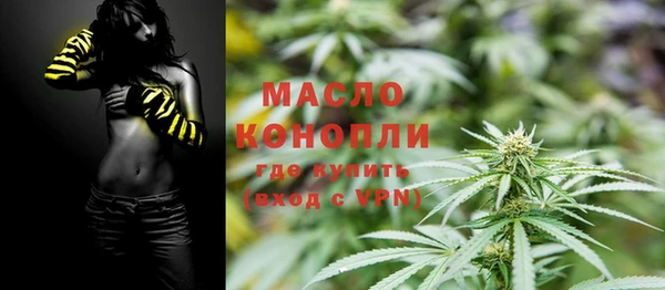марки lsd Лихославль