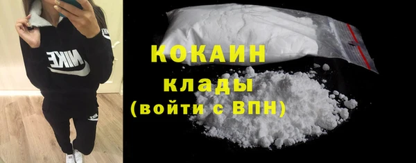 apvp Зеленодольск
