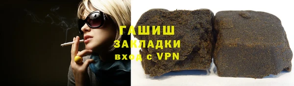 прущая мука Баксан