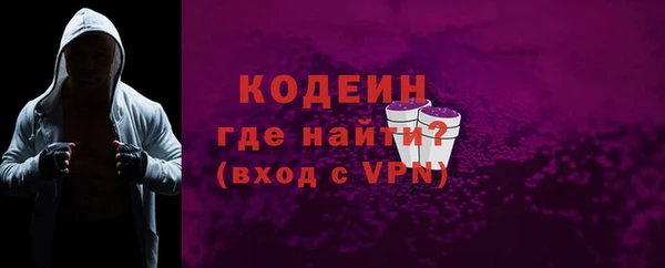 соль ск Киреевск