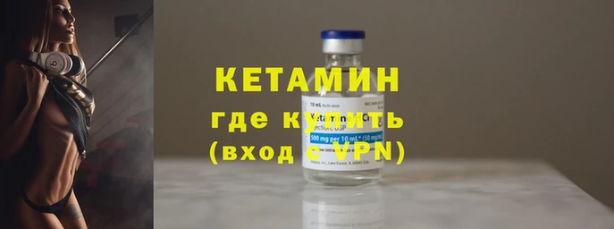 ПСИЛОЦИБИНОВЫЕ ГРИБЫ Киренск