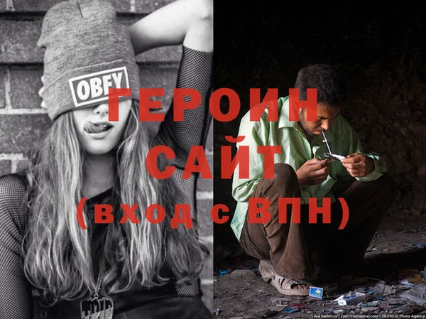 СК Балахна