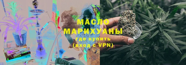 гидра Аркадак